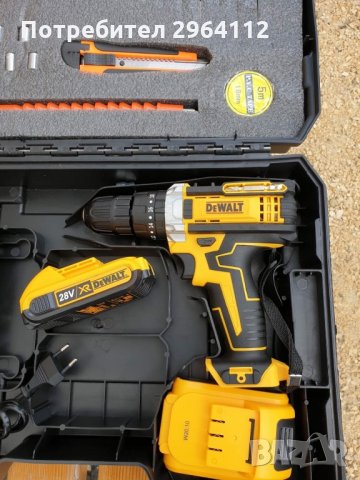 Акумулаторен Ударен Винтоверт Девалт / DeWalt 28V 2Ah 2 Батерии