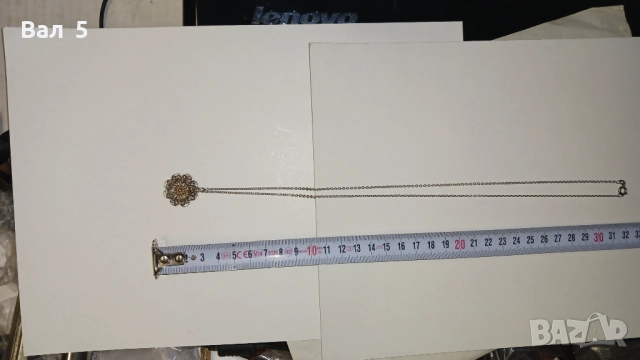 Красиво колие , медальон - СРЕБРО , ФИЛИГРАН, снимка 4 - Антикварни и старинни предмети - 51723560