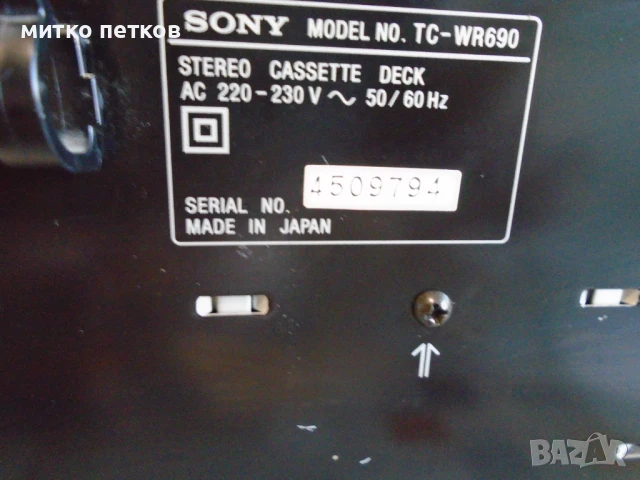 дек Sony tc-wr690, снимка 10 - Декове - 50950631