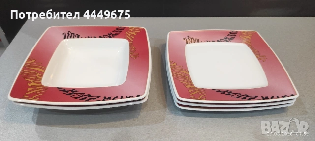 Дълбоки чинии от фин костен порцелан, снимка 6 - Чинии - 53991566