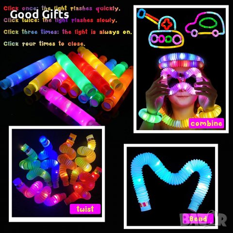 Комплект 12бр. светещи Pop Tubes - страхотни за подарък , парти , рожден ден , нова година, снимка 4 - Други - 38284332