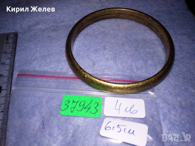 ПОЗЛАТЕНА МЕДНА РЪЧНО ИЗРАБОТЕНА РЕТРО АРТ ГРИВНА 37943, снимка 2 - Антикварни и старинни предмети - 40831263