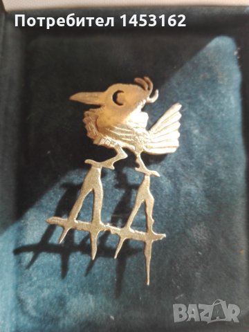 Авторска брошка