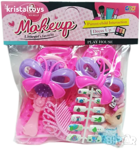 Детски играчки на едро! Нова доставка! Свежа стока!, снимка 9 - Други - 49371705