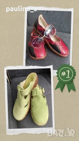 Два чифта / Естествен набук и кожа / Уникални обувки "El Naturalista" Brazil 