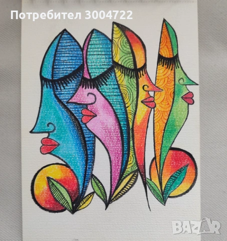 Авторски картини