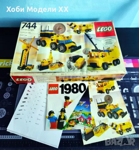 Колекционерски сетове LEGO BASIC 80те години, снимка 8 - Колекции - 47559346