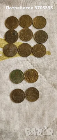 монети , снимка 8 - Други ценни предмети - 49706773