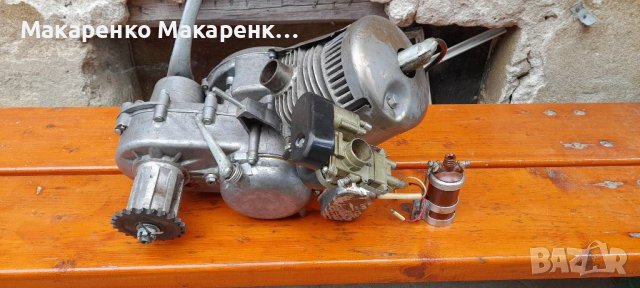 Вятка 150 нов двигател , снимка 15 - Мотоциклети и мототехника - 36897579