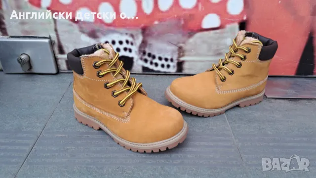 Английски детски боти естествена кожа-NEXT , снимка 6 - Детски боти и ботуши - 48329220