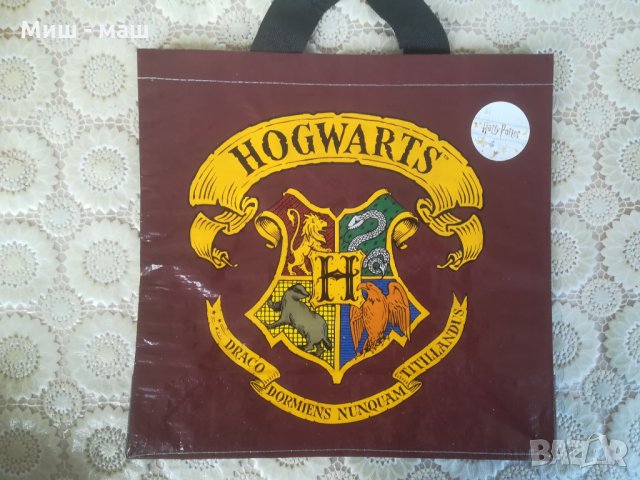 Harry Potter чанта , снимка 1 - Чанти - 29624463