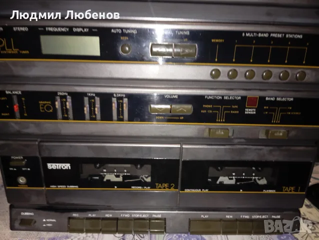 Ретро уредба грамофон,радио,касетофон , снимка 6 - Аудиосистеми - 55838485