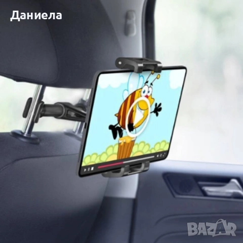 Регулируема стойка за телефон и таблет за седалка на автомобил – 360° въртене, снимка 7 - Други стоки за дома - 53123044