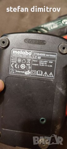 Metabo POWERMAXX BS 10.8V, 1 батерии, 1.5 Ah, снимка 11 - Винтоверти - 37615216