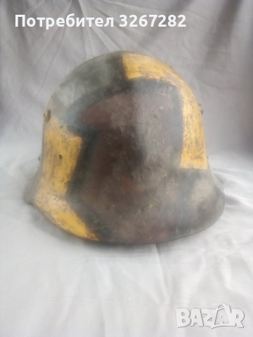 Каска,Шлем,Военен,Камуфлаж,Маскировъчен, снимка 17 - Антикварни и старинни предмети - 52385724