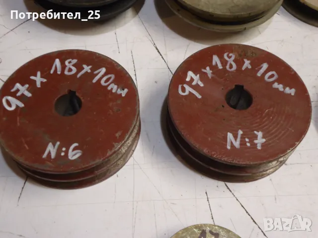 Ремъчни шайби - обява № 2, снимка 9 - Други машини и части - 48526313