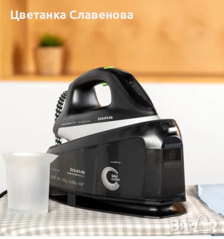 Парен център Taurus Sliding Pro  3000 Non stop, снимка 5 - Ютии - 49852038
