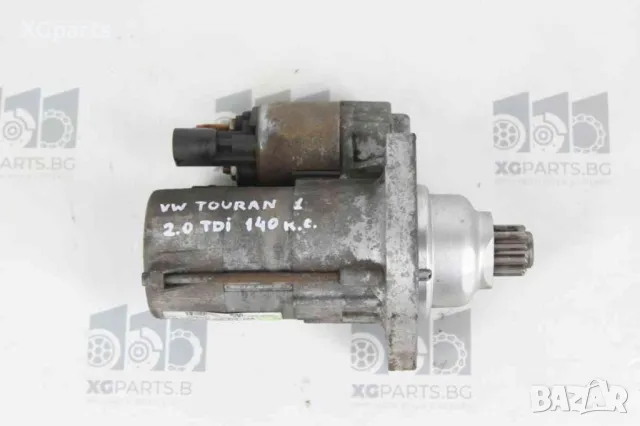Стартер за Volkswagen Touran I 2.0TDI 140 к.с. (2003-2010) 02M911023N