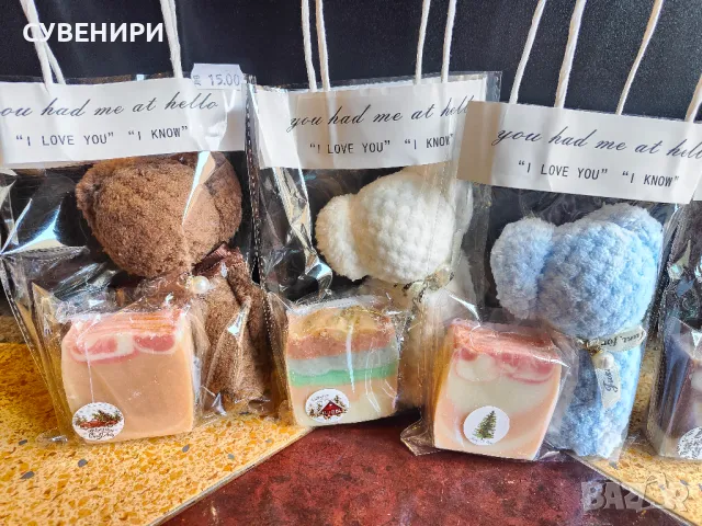 Домашно приготвени сапуни, снимка 2 - Ръчно изработени сувенири - 48396975