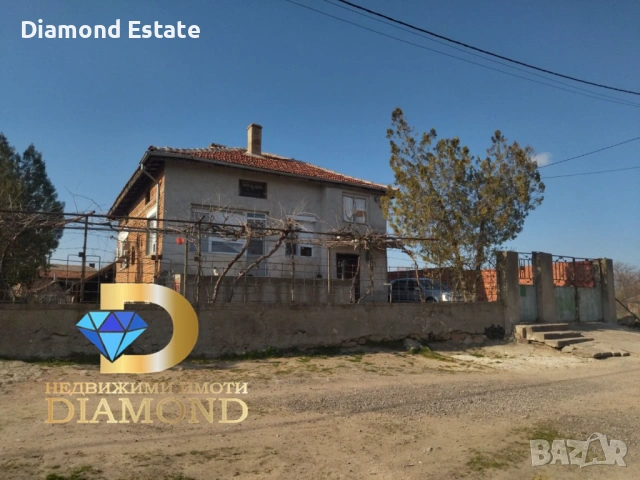 Едноетажна къща в град Симеоновград