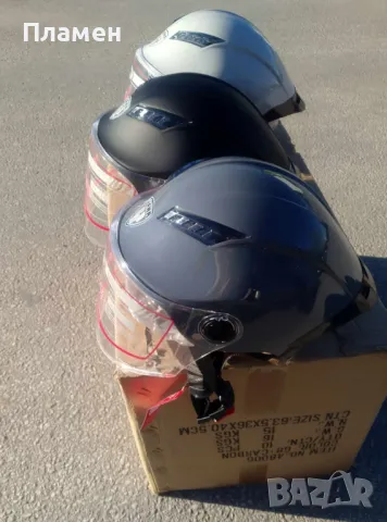 Шлем, каска за мотор скутер мотопед с визьор и спойлер YAWA сива, черна, бяла, снимка 2 - Аксесоари и консумативи - 48998670