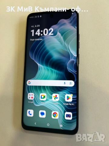 moto g35 4/256 gb    06905-25