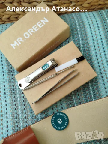 Козметичен комплект, нокторезачка, пинцета. Нови, подарък., снимка 3 - Продукти за маникюр - 50411836