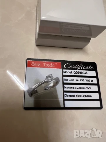 Годежен пръстен с Диамант и Бяло злато 18k, снимка 5 - Пръстени - 51199219