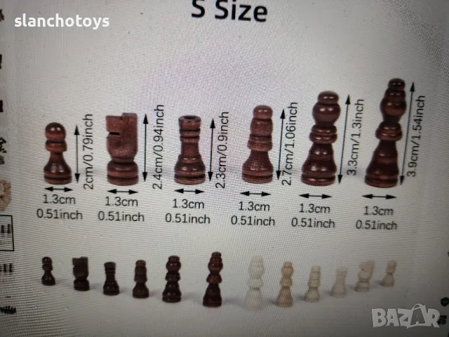 Малки дървени фигури за шах, снимка 4 - Шах и табла - 49869354