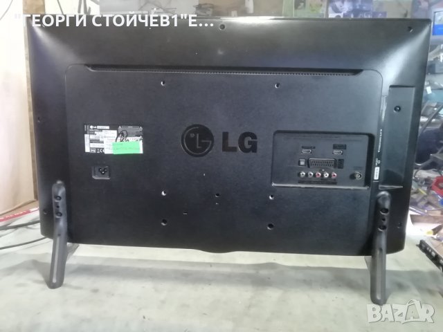 LG  32LB5610  С ДЕФЕКТЕН MAIN BOARD, снимка 2 - Части и Платки - 31861264