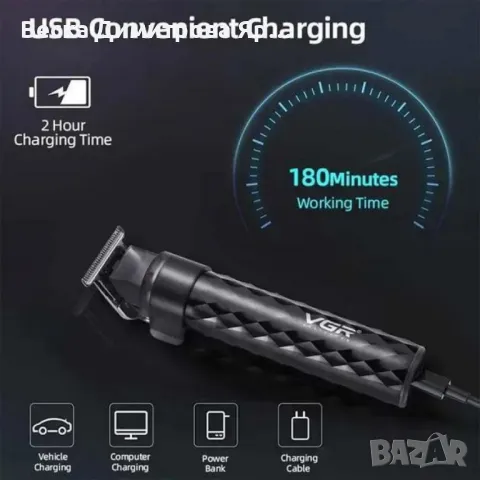 Водоустойчива професионална машинка за подстригване VGR V-170 с метален корпус и USB-C зареждане, снимка 4 - Машинки за подстригване - 50396010