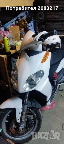 Aprilia 50 Sport cyti