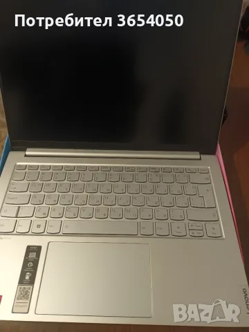 Vega slim 7pro за части или ремонт коментар