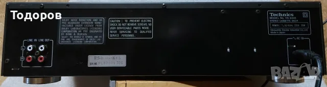 Technics RS-B505 Stereo Cassette Deck , снимка 11 - Декове - 56216734