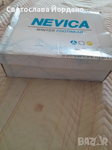 Зимни обувки , снимка 6 - Мъжки боти - 39983521