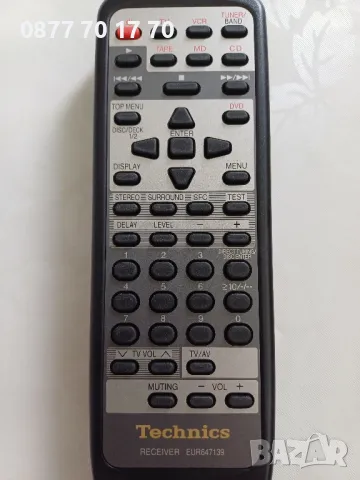 Дистанционни Panasonic и Technics, снимка 11 - Други - 11904851