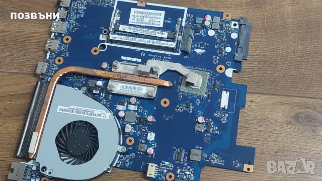 Дънна платка Acer Aspire E1-521 с процесор AMD E1-1200 Q5WT6 LA-8531P