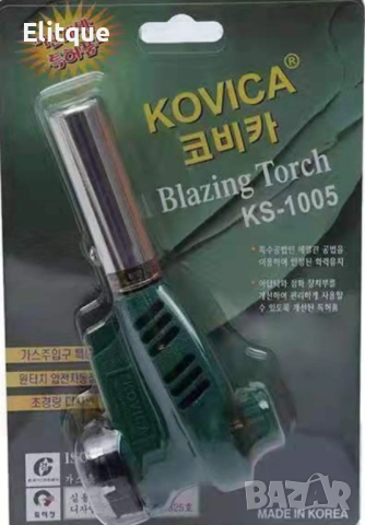 Горивен пистолет „горелка“ с регулатор и бутон за запалване, снимка 4 - Други - 52861324