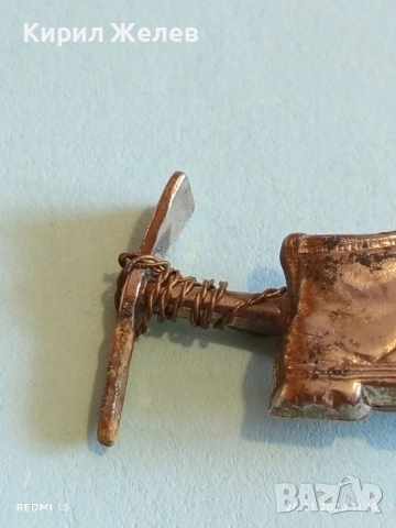 Соц туристическа значка пикел и обивка БТС за КОЛЕКЦИЯ 52819, снимка 3 - Колекции - 53160904