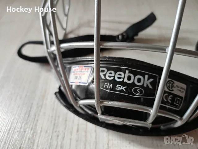 Reebok 5К защитна мрежа за хокейна каска - сива