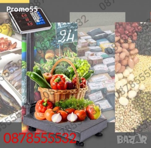 Eлектронен кантар с платформа до 40кг. 100кг.150кг.300кг.350кг. Електронна везна с платформа, снимка 8 - Везни - 39883008