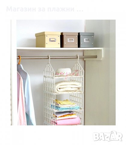 ВЕРТИКАЛЕН СГЪВАЕМ ОРГАНАЙЗЕР ЗА ГАРДЕРОБ С РАФТОВЕ ЗА ДРЕХИ - код 2989, снимка 5 - Органайзери - 34141225