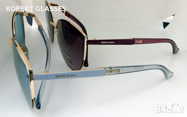Слънчеви очила Katrin Jones HIGH QUALITY POLARIZED 100% UV защита, снимка 6 - Слънчеви и диоптрични очила - 37462215