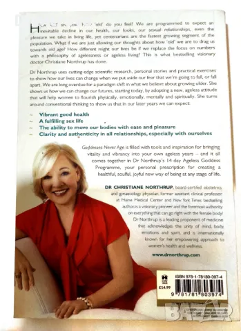 Christiane Northrup - Goddesses Never Age, снимка 2 - Други - 50368549