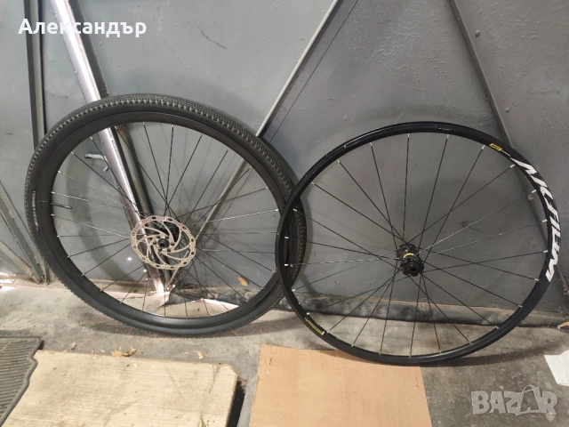 Предни капли за гравел/шосе. 