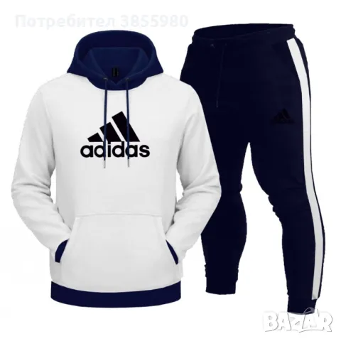 Мъжки екипи, снимка 1