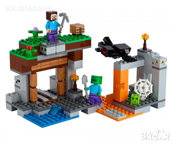 LEGO® Minecraft™ 21166 - Изоставената мина, снимка 3 - Конструктори - 38927925