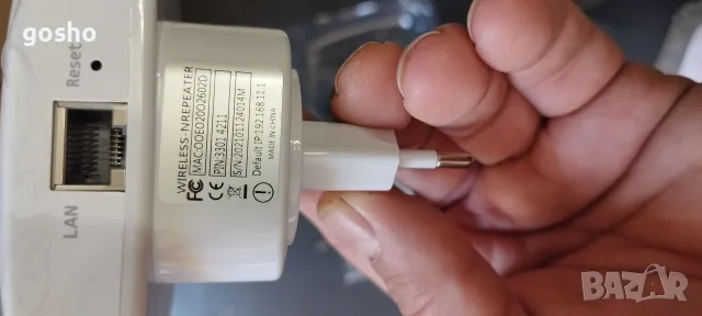 WiFi усилвател за безжичен интернет, Repeater WiFi до 300Mbps, Extender WiFi , снимка 6 - Мрежови адаптери - 56020271