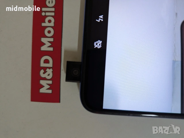 Huawei P smart Z, снимка 7 - Huawei - 54006479