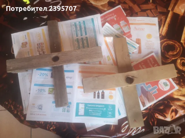 Стойка Кръстачка за Елха, снимка 3 - Други стоки за дома - 35177303